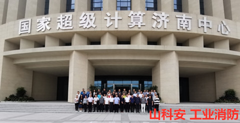 微信图片_20191122141309.jpg