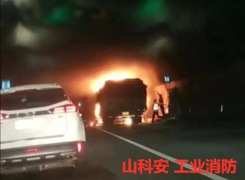 山科安 火焰探测器 山科安 火焰探测器