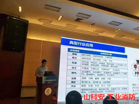 微信图片_20191120101019.jpg