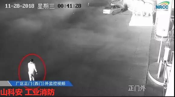 火焰探测器 火焰探测器